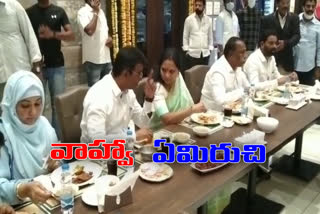 mlc kavitha participating in first anniversary of the Pista House in Medchal District