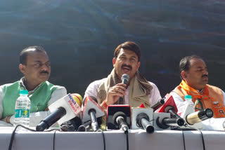 North East Delhi MP Manoj Tiwari held a press conference