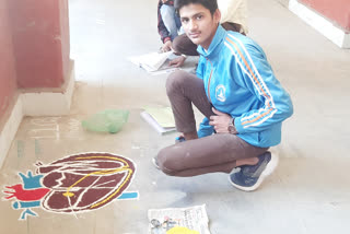 Student made rangoli