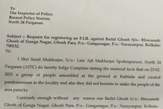 west bengal assembly election 2021 fir against a bjp leader while he said to kill tmc workers in a rally in barasat north 24 pargana