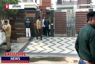 Income tax department raids on MLA Balraj Kundu in hisar