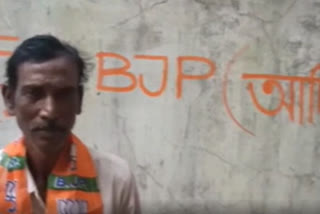 west bengal assembly election 2021_Wb_dur_01_bjp interclash in budbud police station area_7204345