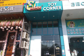 Toy shop theft