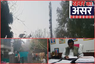 East Delhi Municipal Corporation prohibits installation of mobile towers in 14 parks