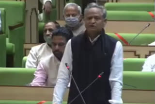 cm ashok gehlot say ready to make laws , jaipur news