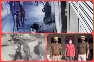 . kidnapping of children in ghaziabad in cctv