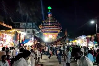 Kalaseshwara Swami's Fair