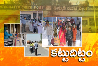 corona check posts in nizamabad