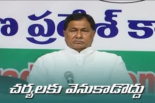 janareddy speak about congress internal issues at Gandhi bhavan in hyderbad