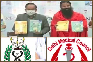 IMA and DMA face to face over patanjali coronil promotion