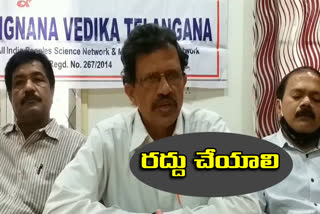 jana vignana vedika oppose to release patanjali coronil medicine for covi virus  in hyderabad