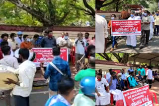 Band members staged a protest in front of the Thrissur Collectorate demanding help to live without hunger.  Band members  protest  Thrissur Collectorate  demanding help to live without hunger  ബാന്‍ഡ് കലാകാരന്‍മാരുടെ പ്രതിഷേധം; ജീവിക്കാന്‍ സര്‍ക്കാര്‍ സഹായിക്കണമെന്ന് ആവശ്യം  ബാന്‍ഡ് കലാകാരന്‍മാര്‍  പ്രതിഷേധം  സര്‍ക്കാര്‍ സഹായിക്കണമെന്ന് ആവശ്യം  തൃശൂര്‍ കലക്ടറേറ്റ്  കൊവിഡ്