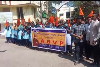 ABVP protest in front of DC office condemning blocking of medical seats
