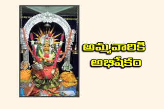 Anniversary of Wargal Saraswati Temple in siddipet district