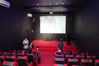 kottayam CMS College  Theater