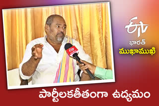 etv-bharat-interview-with-actor-narayana-murthy