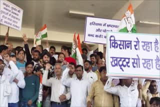Congress workers protested palwal