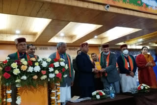 two day tranning camp of bjp in solan