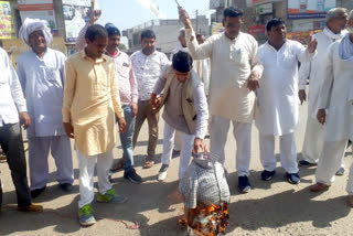 farmers union protest