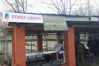 Street library