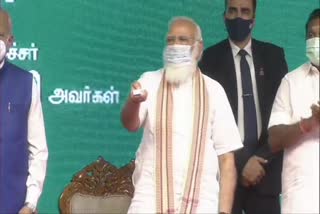 PM Modi inaugurates various projects in TN