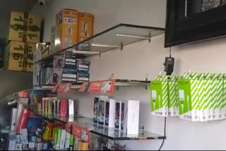 Theft in an electronic shop, राजस्थान की ताजा हिंदी खबरें