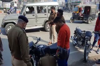 kaithal police campaign