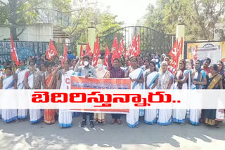 Asha workers staged a dharna in front of the Sangareddy District Collectorate