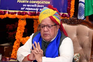 Veterinary Science University Convocation, Kalraj Mishra statement