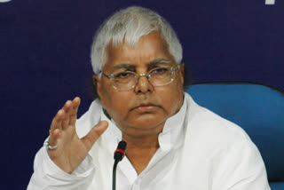 lalu