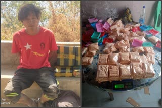 A joint team of Mizoram Excise & Narcotics Department, Anti-Narcotics Squad along with 46th Bn Assam Rifles recovered 762 grams A joint team of Mizoram Excise & Narcotics Department, Anti-Narcotics Squad along with 46th Bn Assam Rifles recovered 762 grams