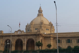 love jihad bill passed by uttar pradesh legislative council