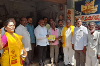 tdp municipal election campaign in visakha district