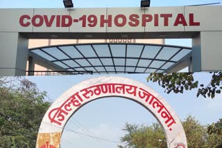 chaos-of-the-health-department-in-jalna-district-on-the-backdrop-of-the-corona