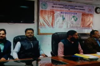 amu online programme on waste management