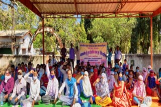 PROTEST OF PRERAK SANGH