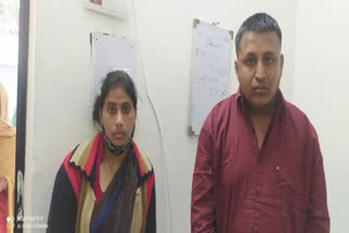 accused were demanding 7 lacs rupees, बांसवाड़ा के घाटोल का मामला