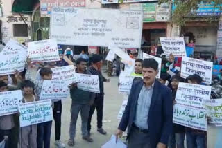 Jaipur news, Minority community protested