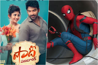 movie updates from A1 express, shaadhi mubarak, spider man 3, rang de, power play