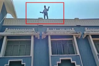 A young man tried to commit suicide in Chikkaballapur