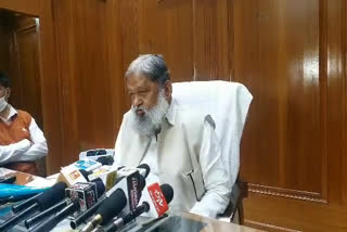 anil vij love jihad law