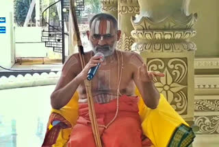 thridandi devanatha ramanuja jeeyar swamy