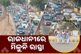 PEDESTRIAN MORTALITY REPORT OF SMART CITY BHUBANESWAR SAYS 21 PEOPLE DIED IN CAPITAL