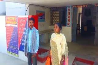 unidentified-person-robbed-money-from-woman-from-pathalgaon-state-bank-in-jashpur