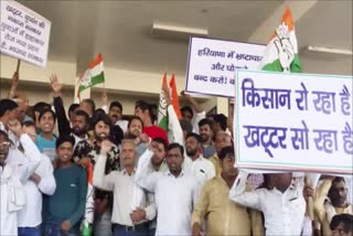congress-workers-protested-against-bjp-over-the-increased-prices-of-petrol-and-diesel