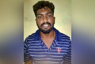 sub Inspector son arrest