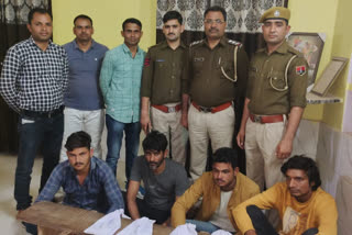 police-arrested-4-gangsters-of-haryana