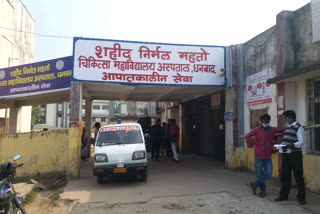 Guard beaten canteen staff at SNMMCH in dhanbad