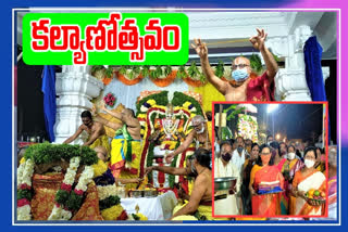 Sri Lakshminarasimhaswamy Kalyanotsavam in yadadri