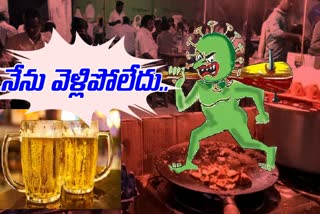 కరోనాకు సింహద్వారంగా మద్యం దుకాణాల పర్మిట్​ రూంలు